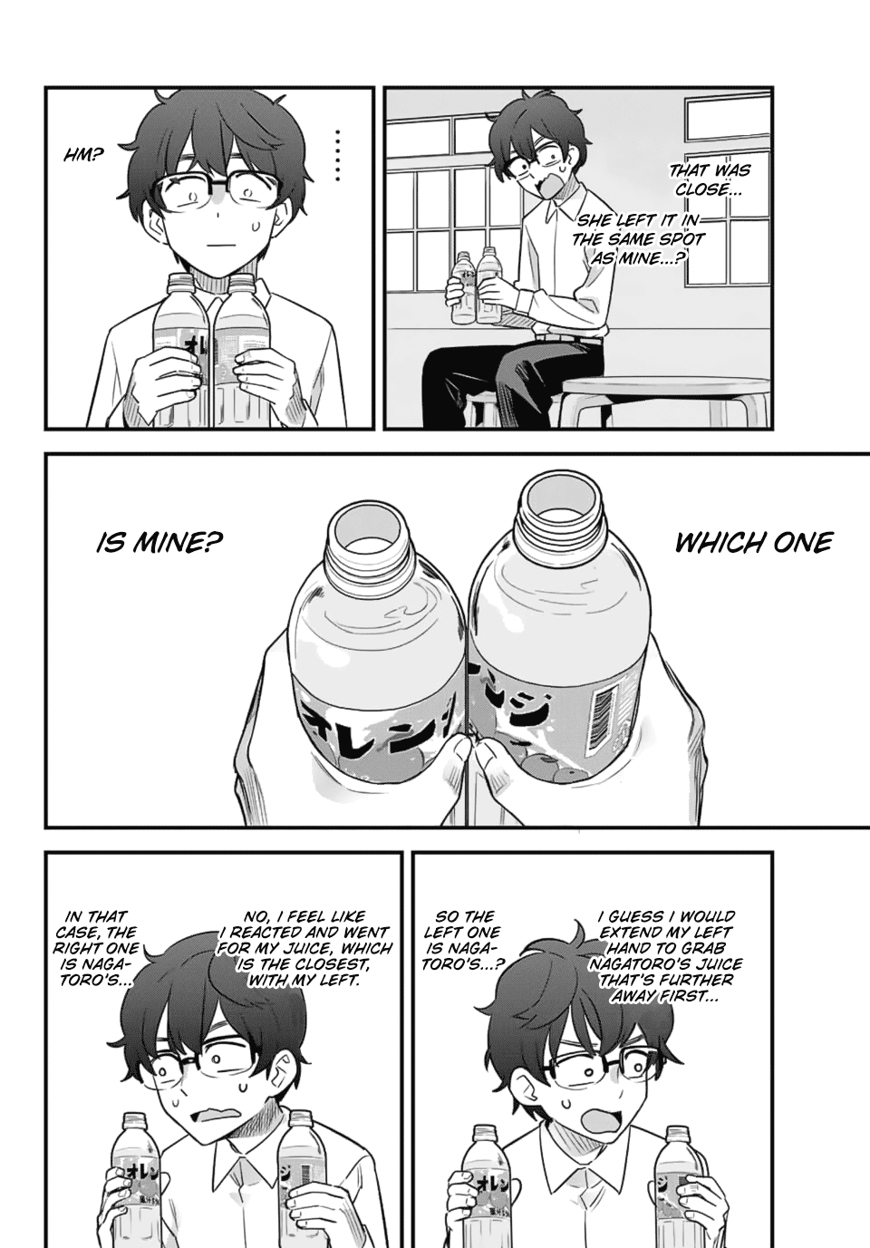 Please Don’t Bully Me, Nagatoro chapter 31 - page 6