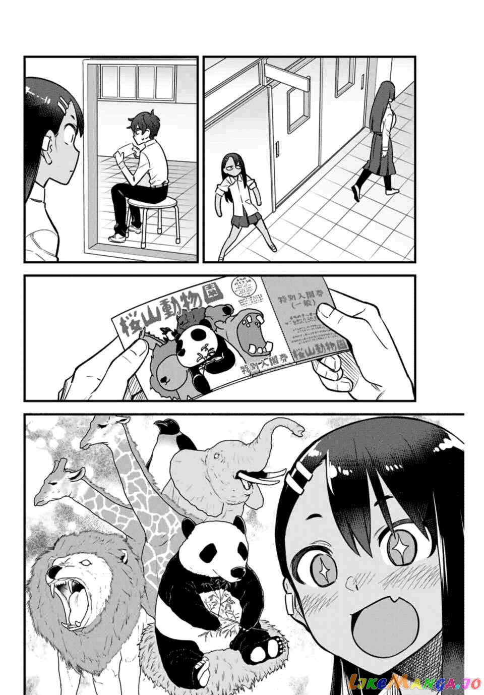 Please Don’t Bully Me, Nagatoro chapter 50 - page 6