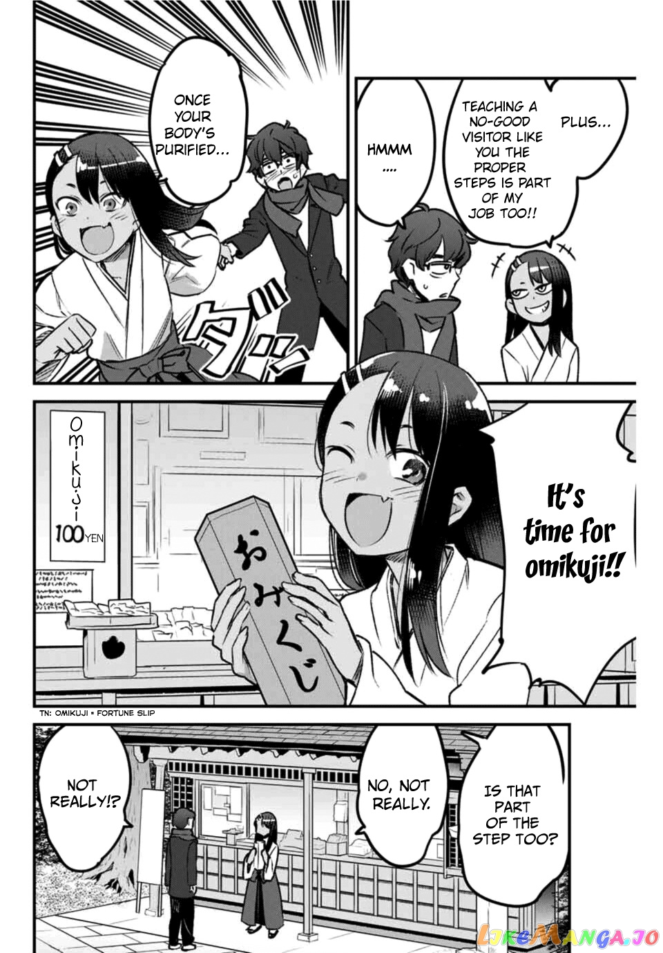 Please Don’t Bully Me, Nagatoro chapter 71 - page 12