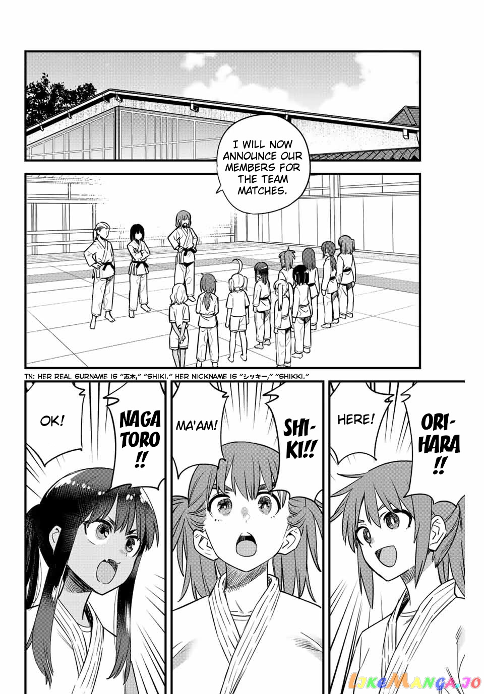 Please Don’t Bully Me, Nagatoro chapter 126 - page 6