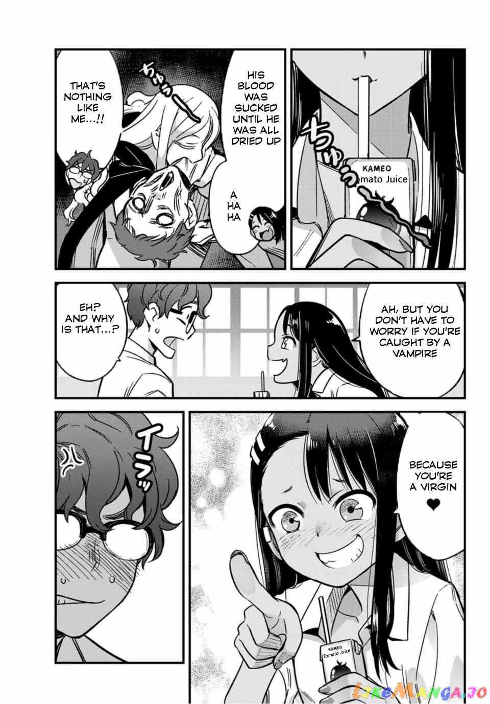 Please Don’t Bully Me, Nagatoro chapter 5 - page 2