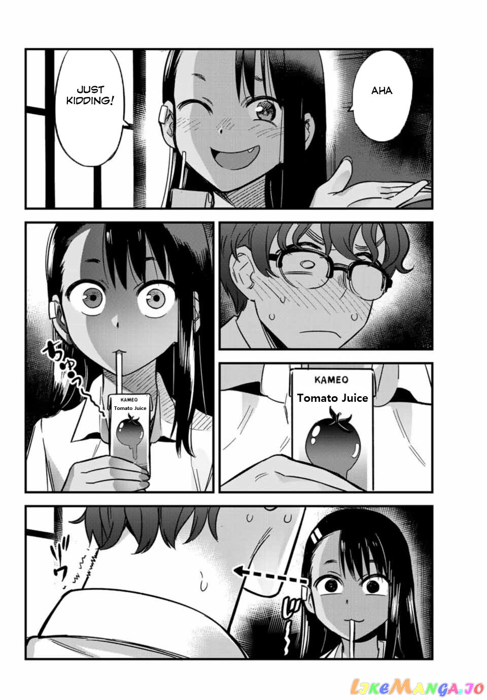 Please Don’t Bully Me, Nagatoro chapter 5 - page 5