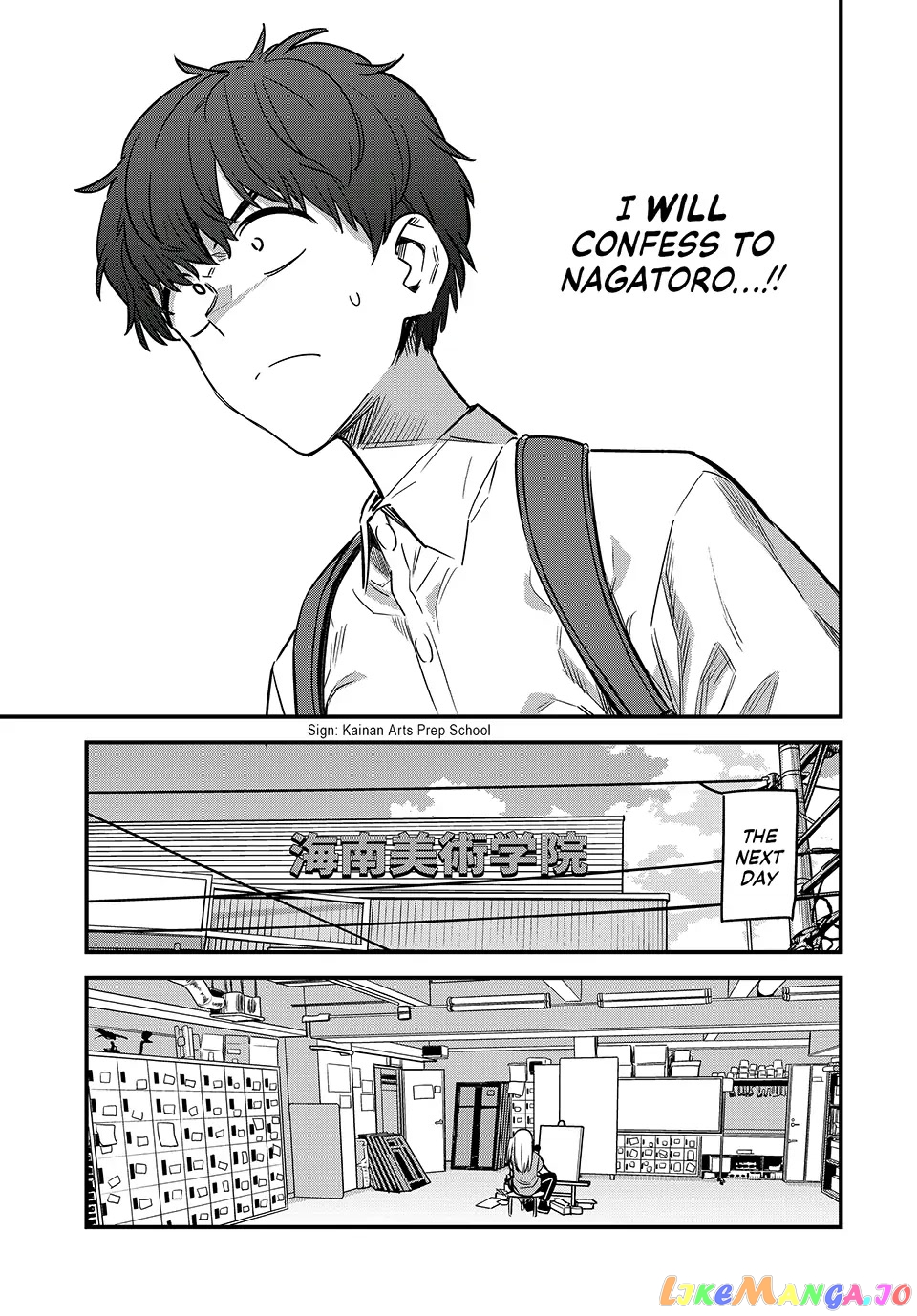 Please Don’t Bully Me, Nagatoro chapter 128 - page 13