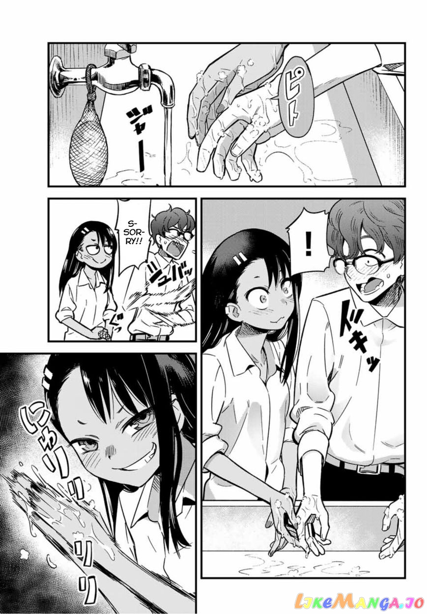 Please Don’t Bully Me, Nagatoro chapter 7 - page 5