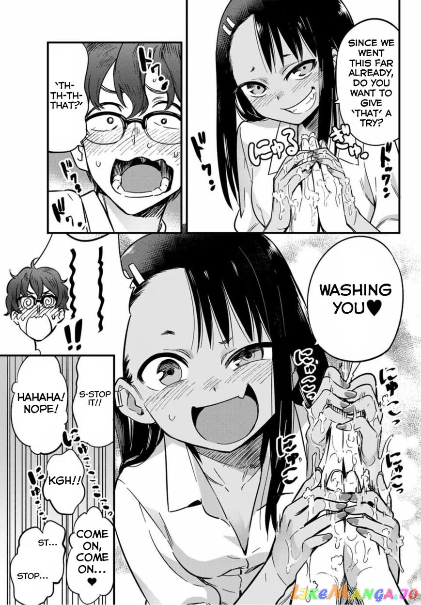 Please Don’t Bully Me, Nagatoro chapter 7 - page 7