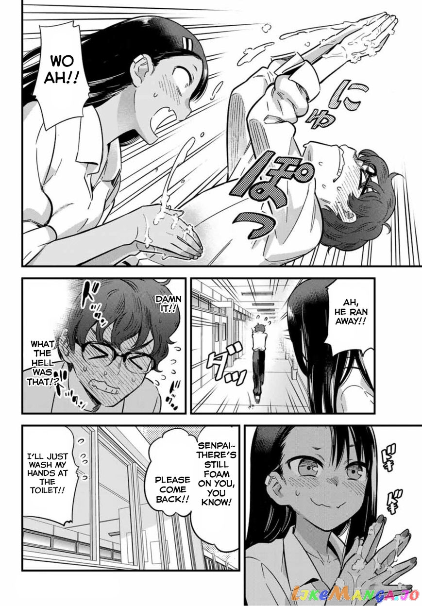 Please Don’t Bully Me, Nagatoro chapter 7 - page 8