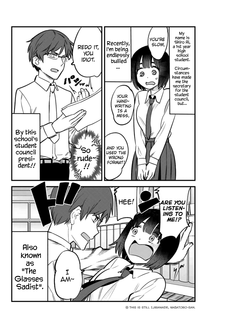 Please Don’t Bully Me, Nagatoro chapter 54 - page 2