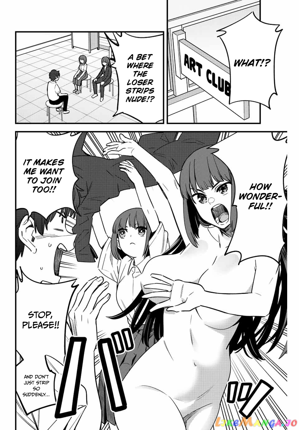 Please Don’t Bully Me, Nagatoro chapter 131 - page 16