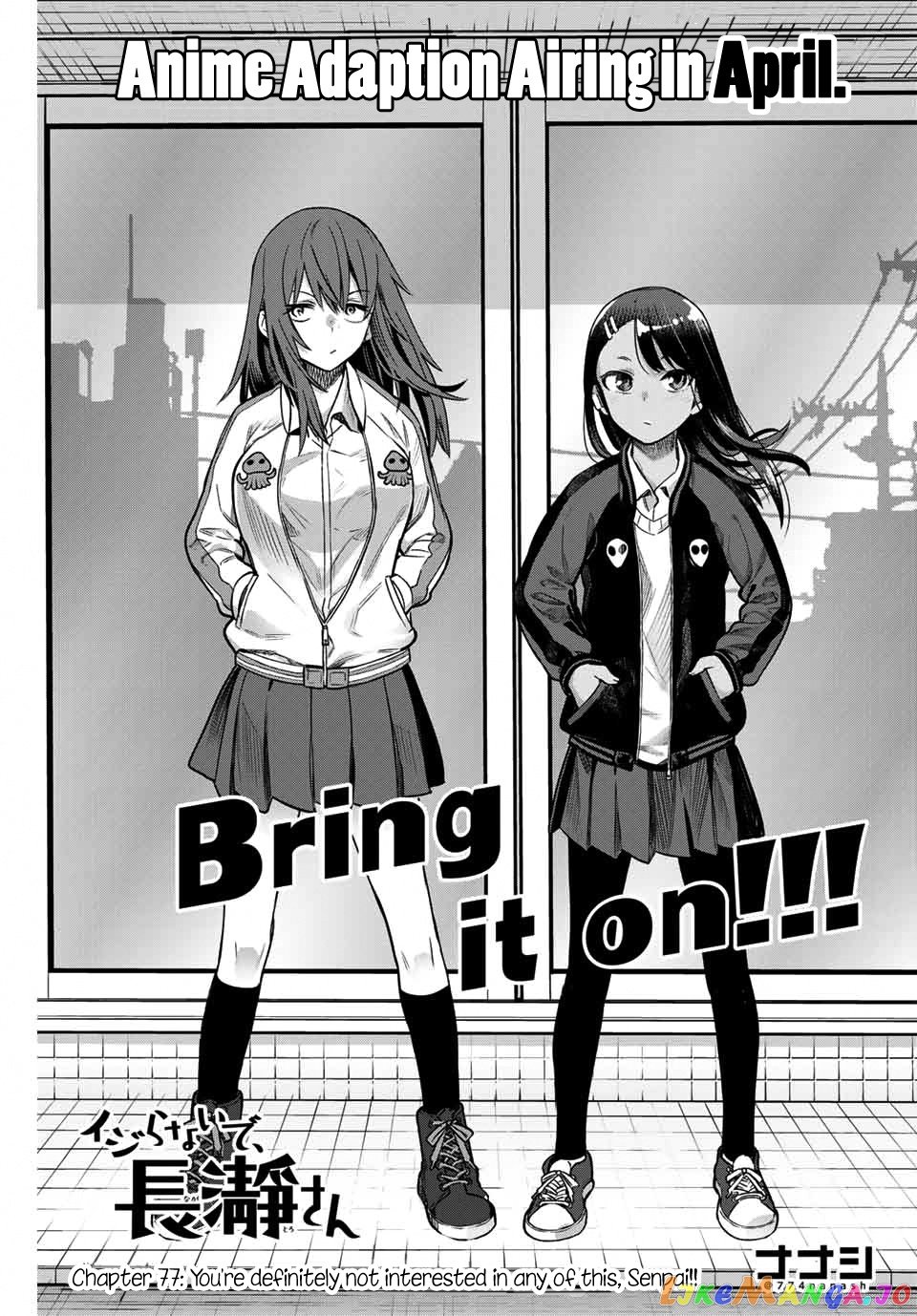 Please Don’t Bully Me, Nagatoro chapter 77 - page 1