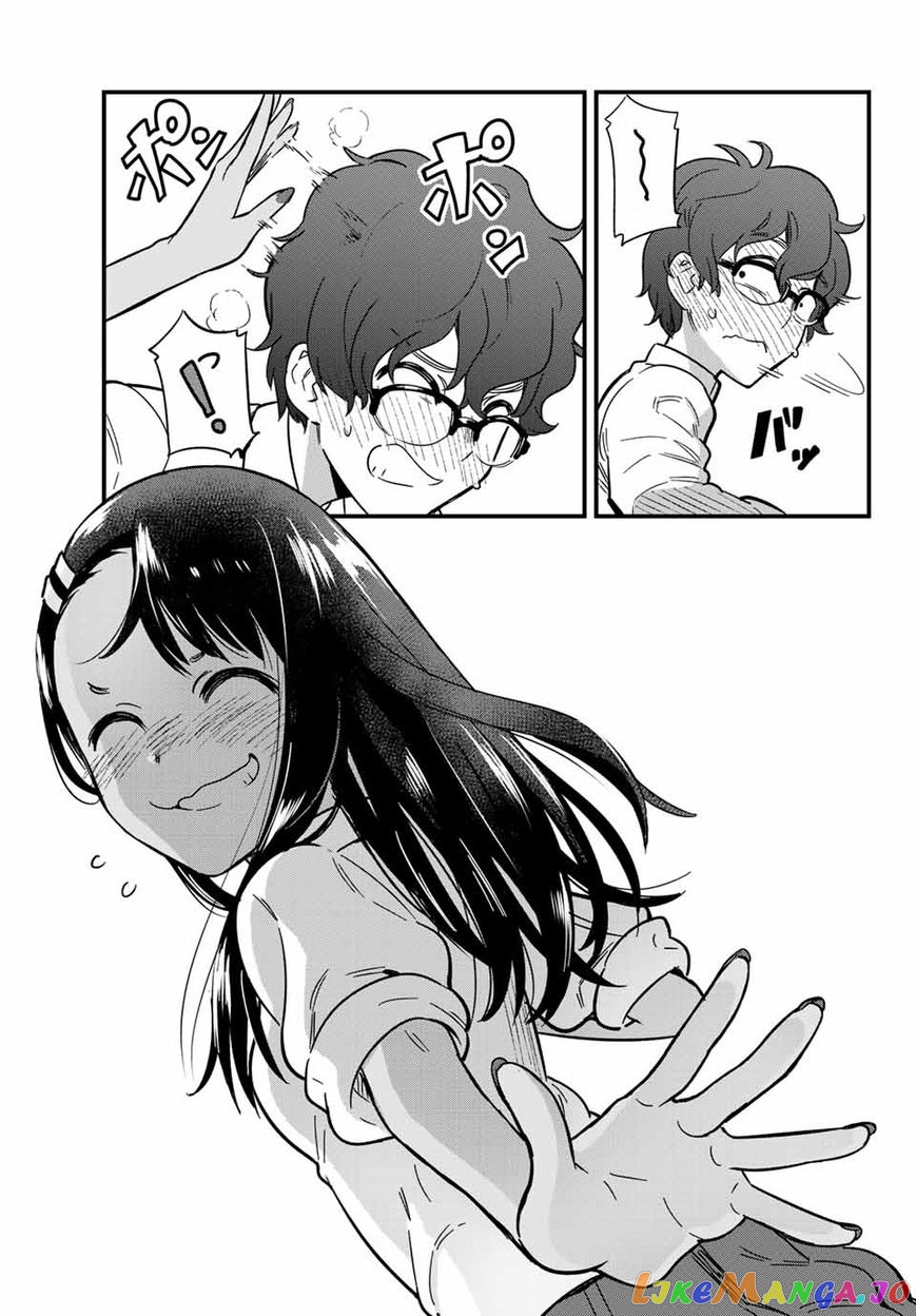 Please Don’t Bully Me, Nagatoro chapter 8 - page 17