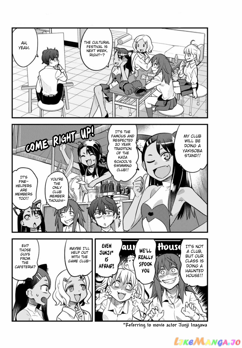 Please Don’t Bully Me, Nagatoro chapter 37 - page 2