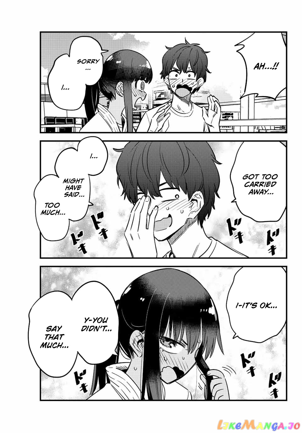 Please Don’t Bully Me, Nagatoro chapter 132 - page 23