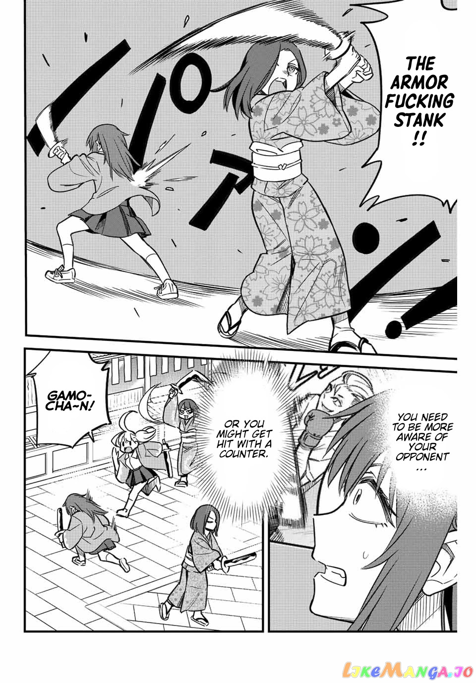 Please Don’t Bully Me, Nagatoro chapter 106 - page 18