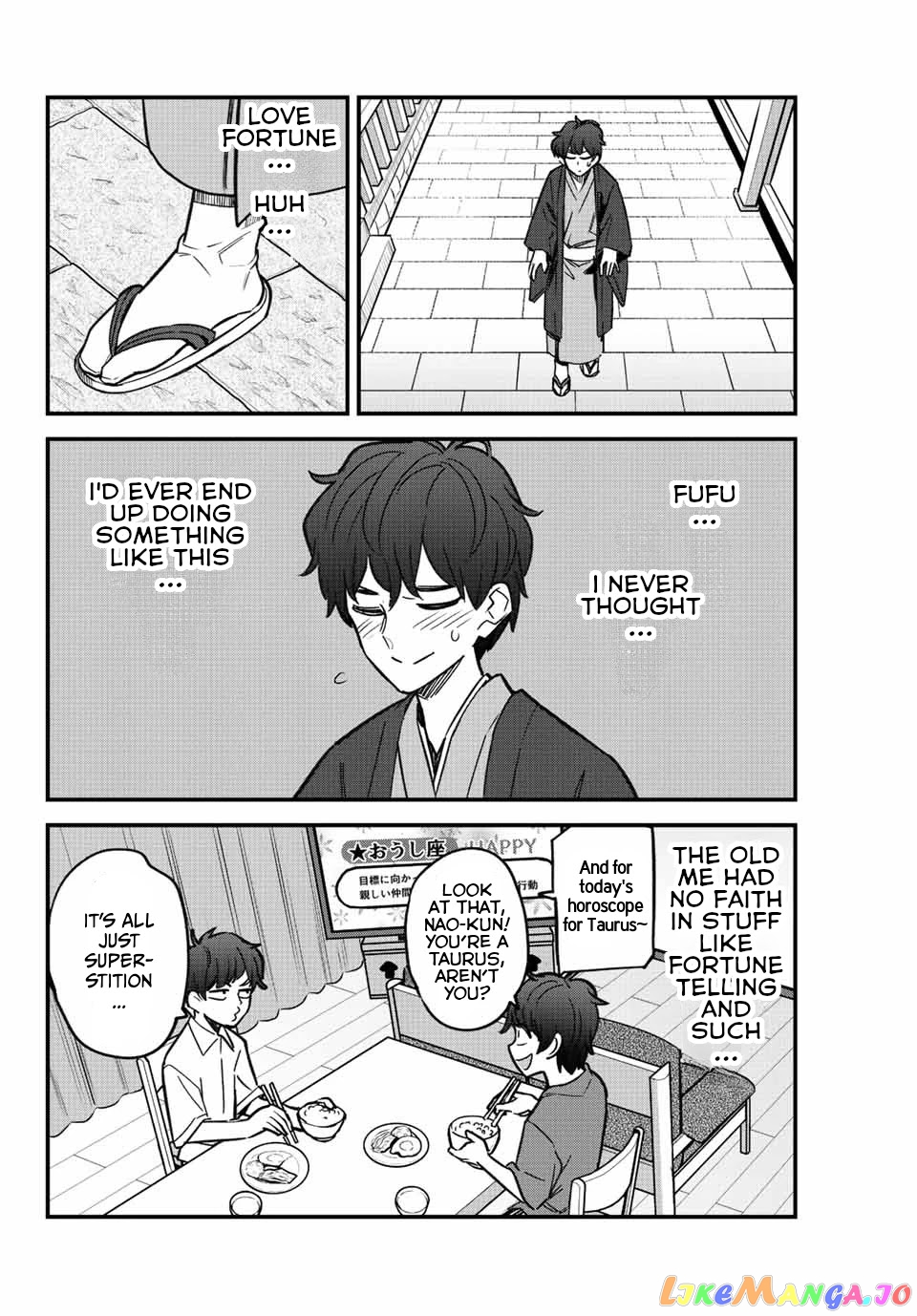 Please Don’t Bully Me, Nagatoro chapter 106 - page 20