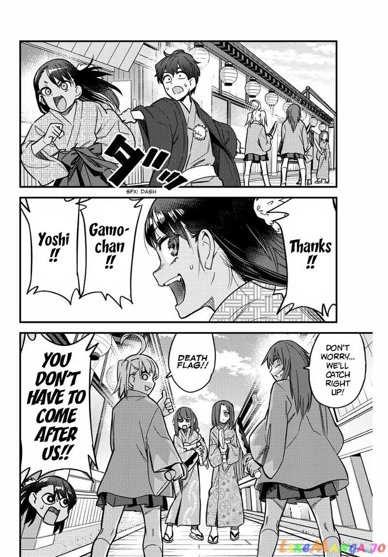 Please Don’t Bully Me, Nagatoro chapter 106 - page 8