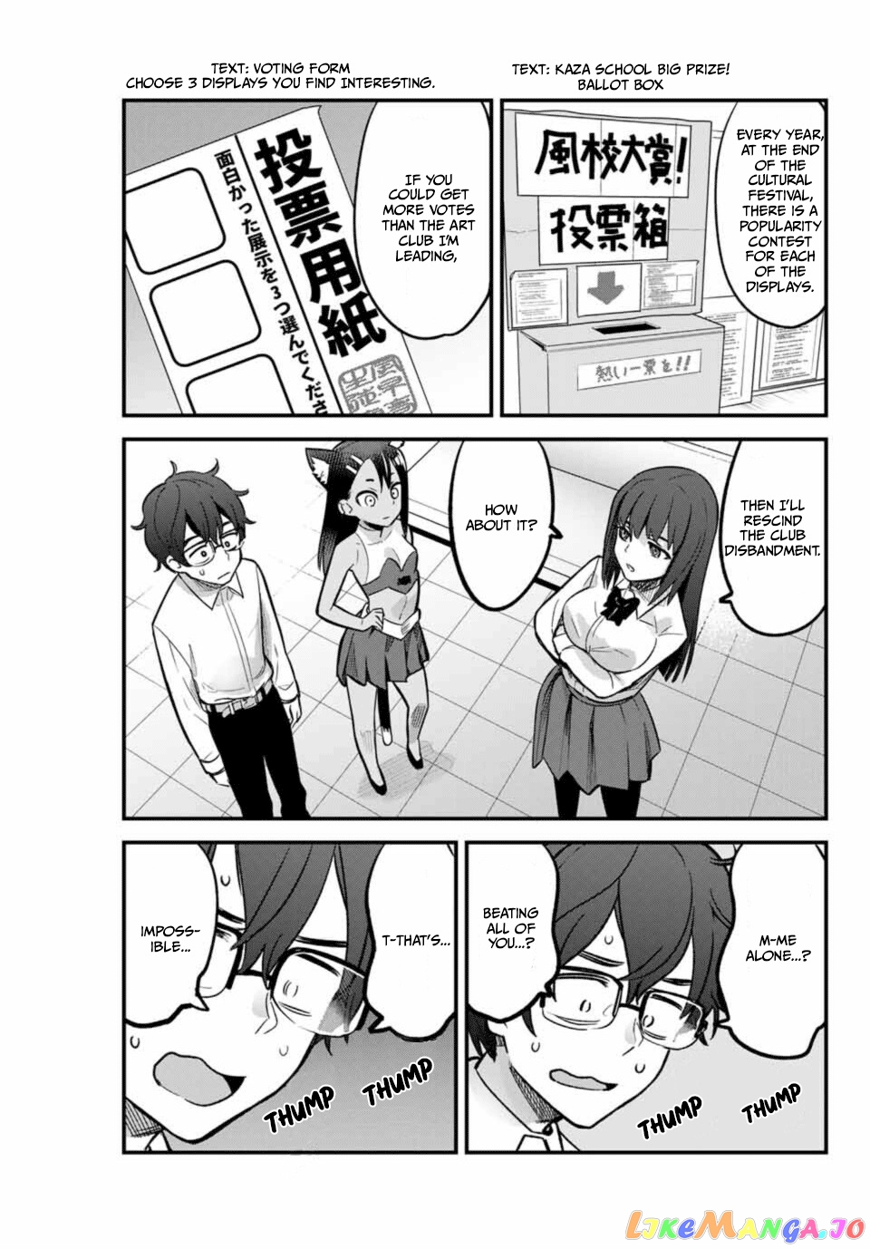 Please Don’t Bully Me, Nagatoro chapter 38 - page 15