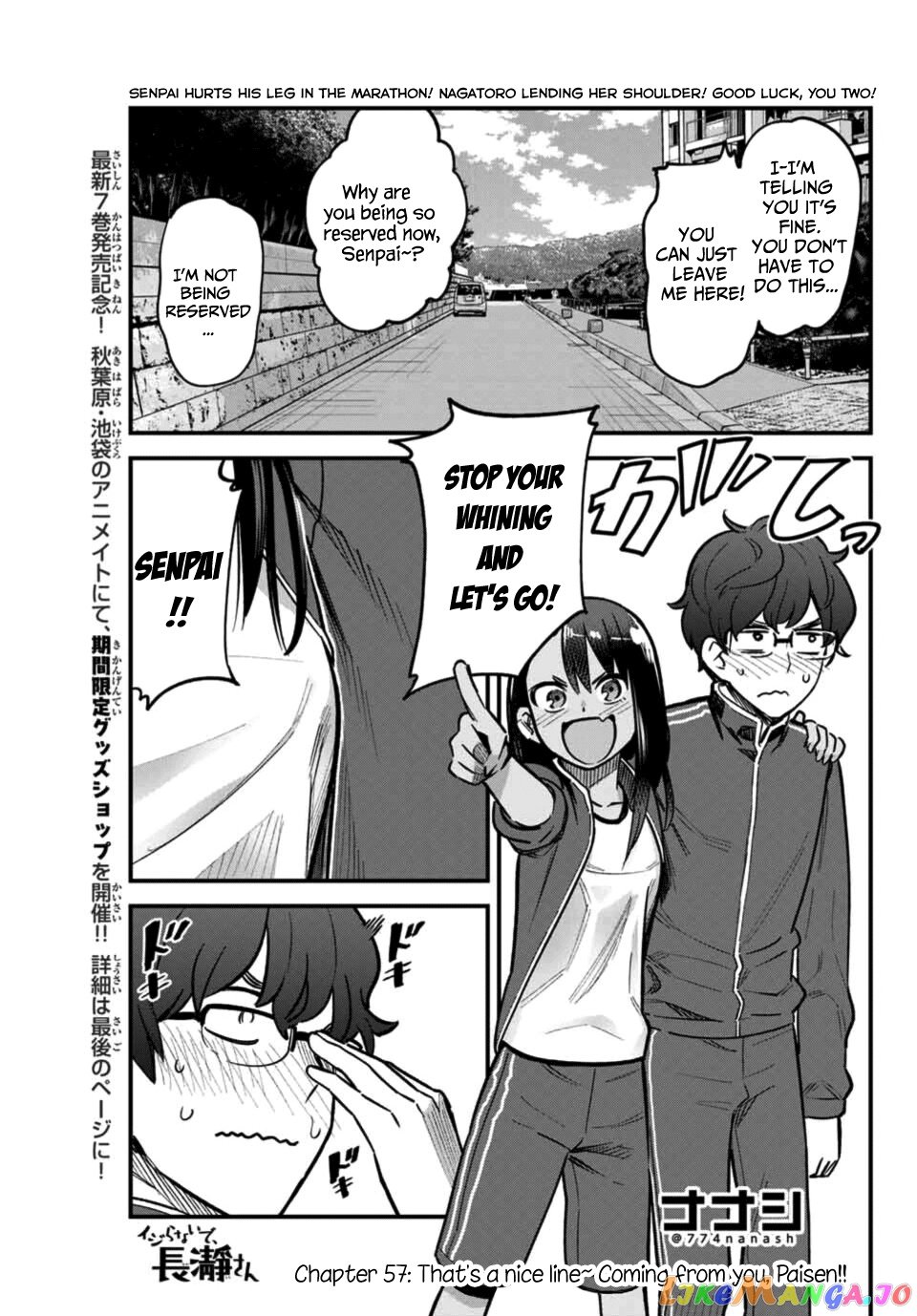 Please Don’t Bully Me, Nagatoro chapter 57 - page 1