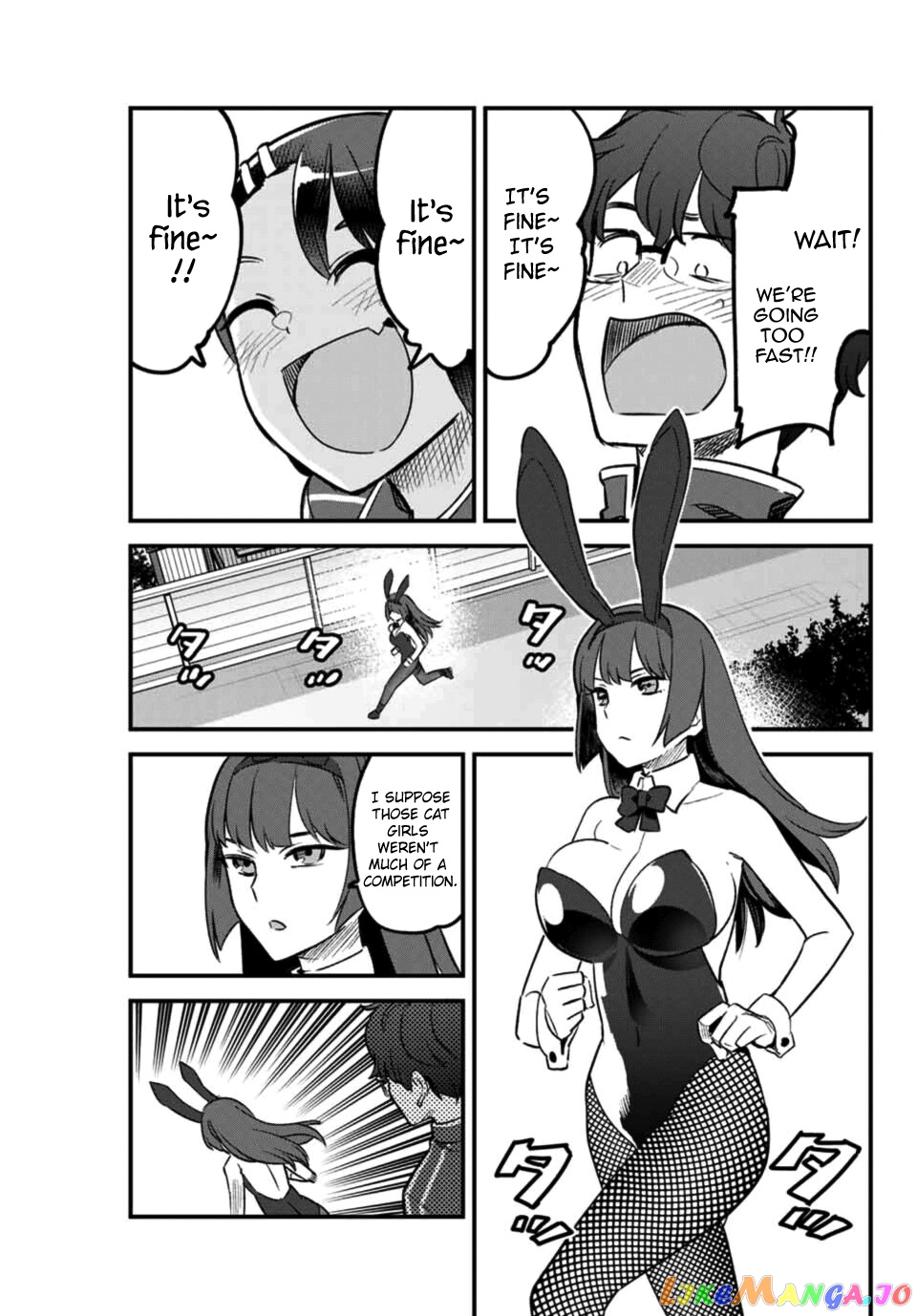 Please Don’t Bully Me, Nagatoro chapter 57 - page 17