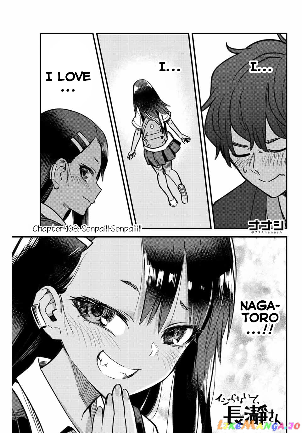 Please Don’t Bully Me, Nagatoro chapter 108 - page 1