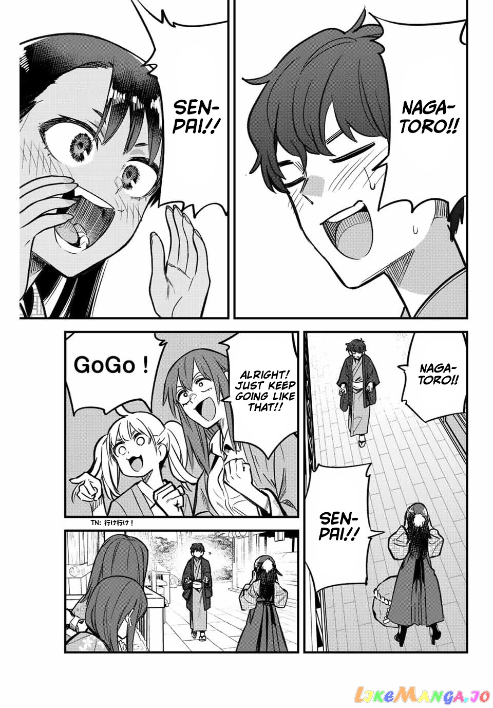 Please Don’t Bully Me, Nagatoro chapter 108 - page 7