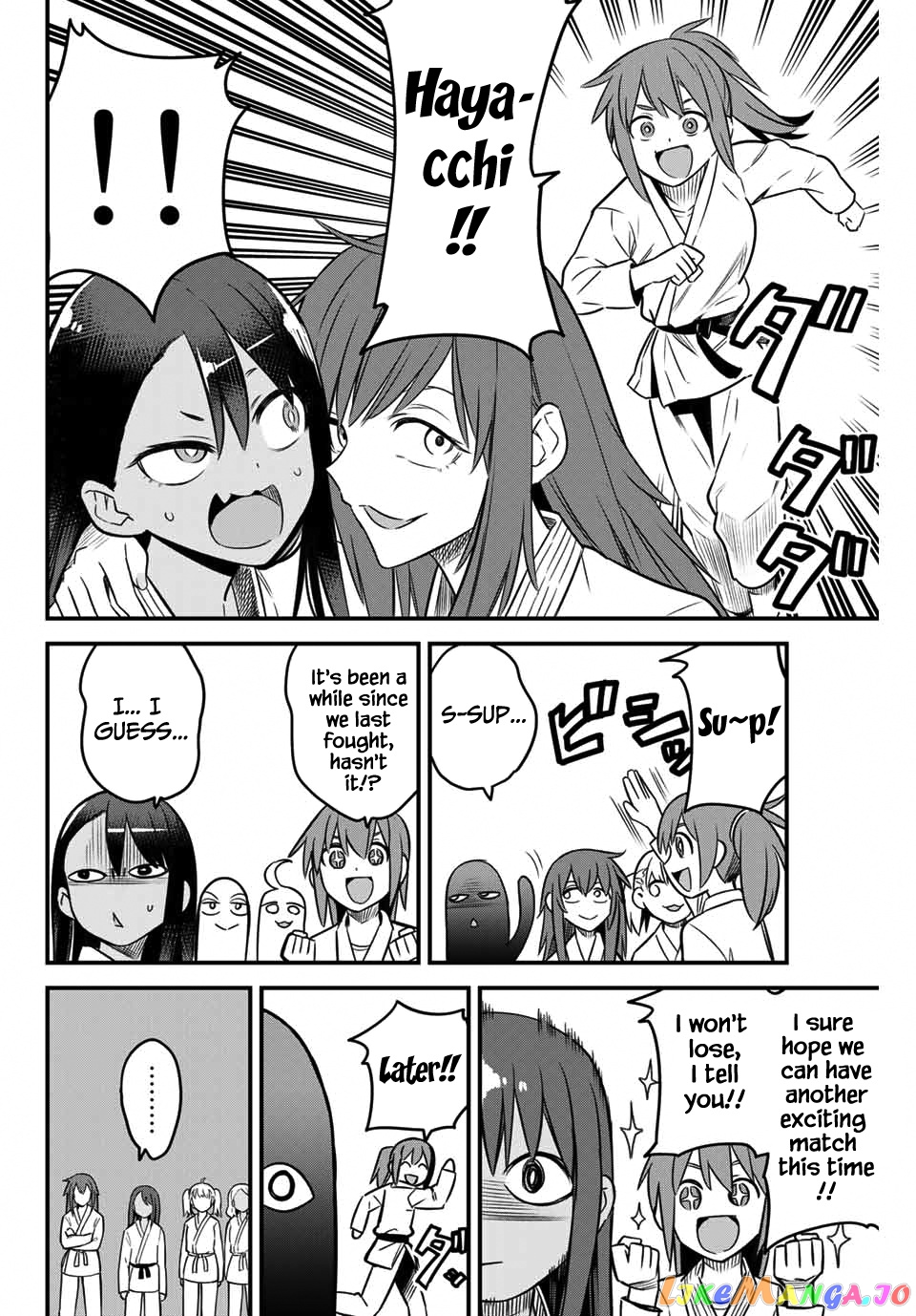 Please Don’t Bully Me, Nagatoro chapter 79 - page 12