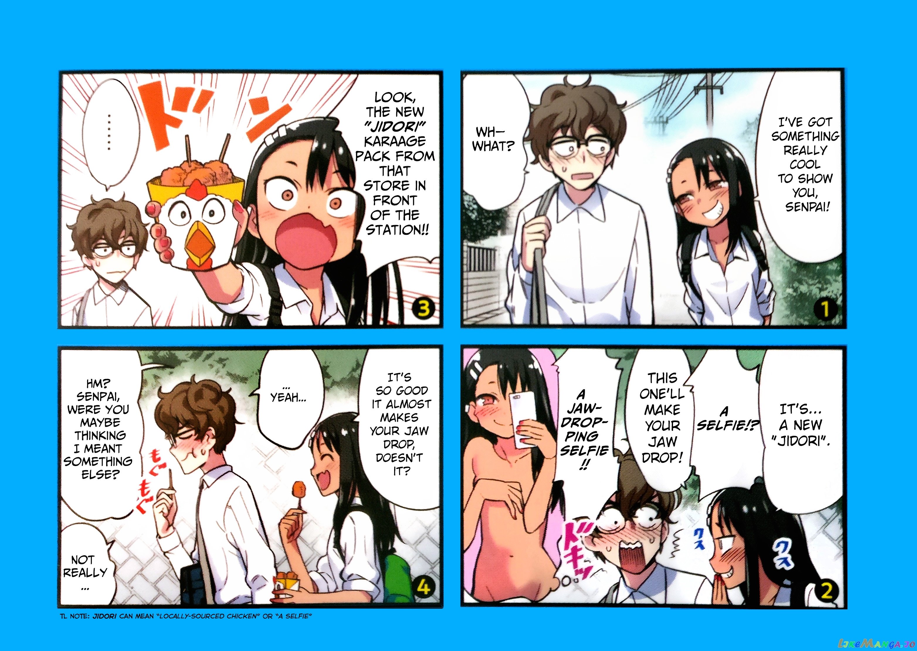 Please Don’t Bully Me, Nagatoro chapter 8.3 - page 1