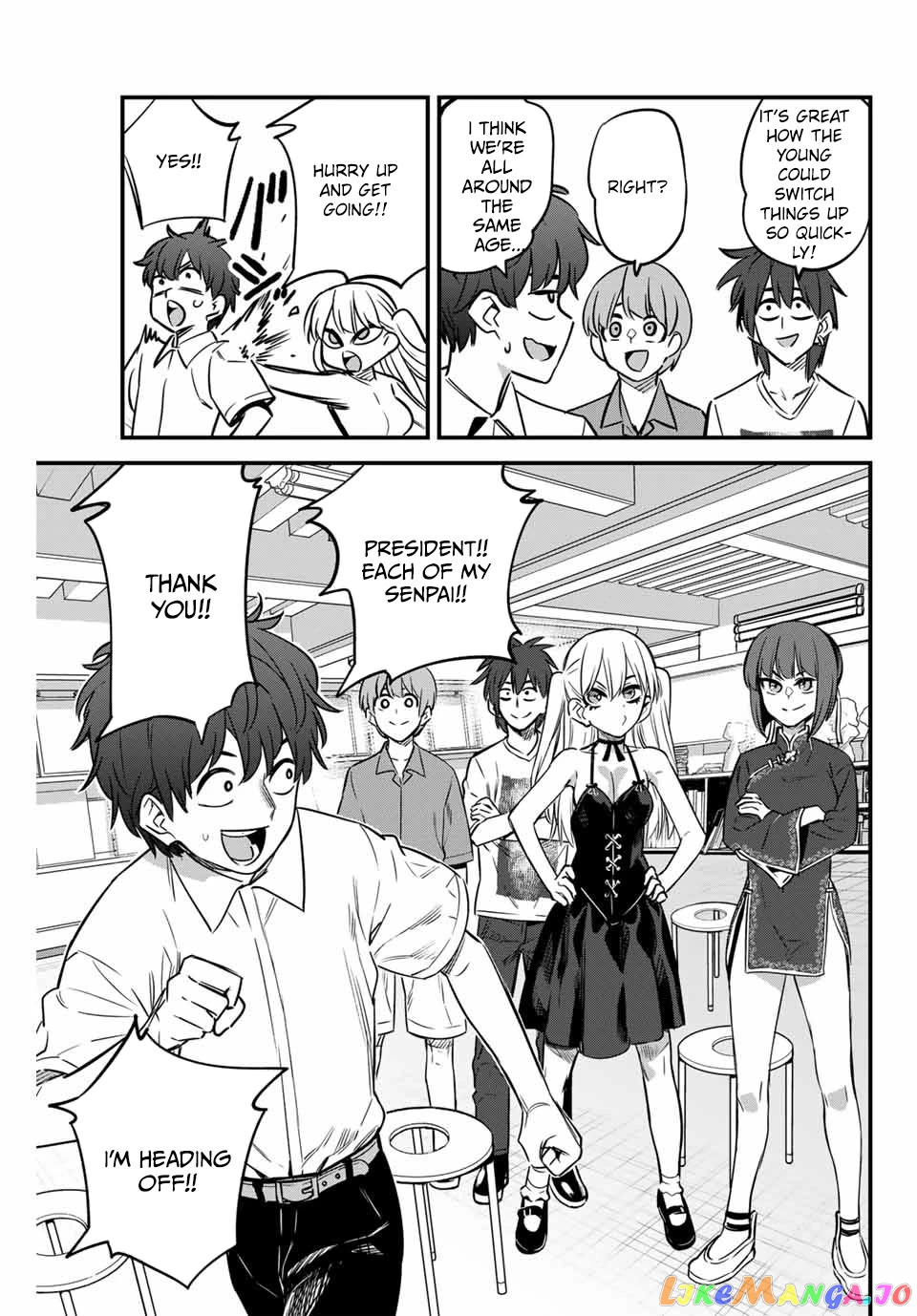 Please Don’t Bully Me, Nagatoro chapter 135 - page 23