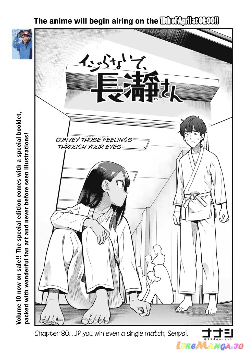 Please Don’t Bully Me, Nagatoro chapter 80 - page 1