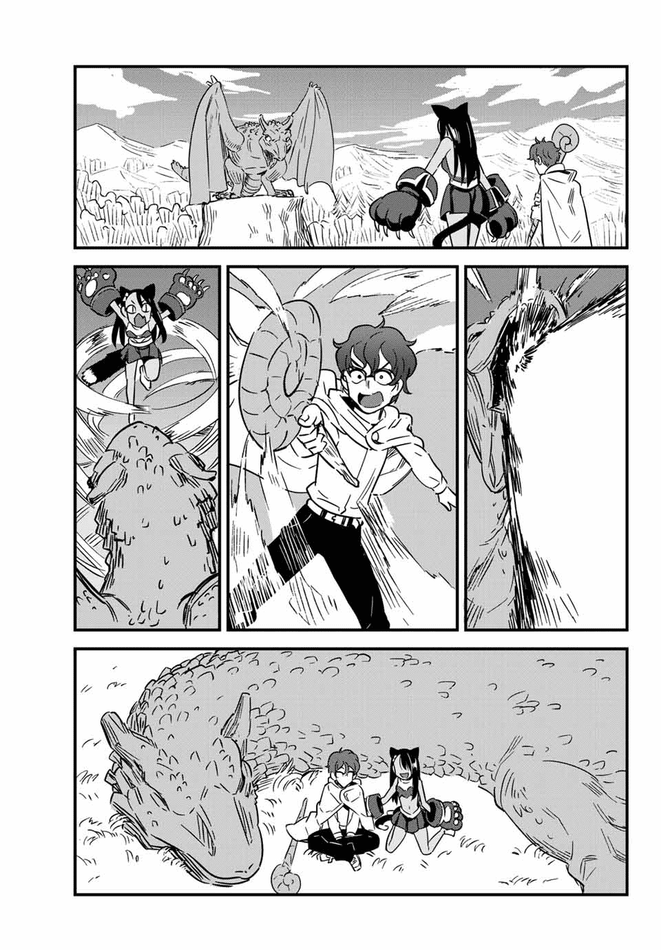 Please Don’t Bully Me, Nagatoro chapter 9 - page 5