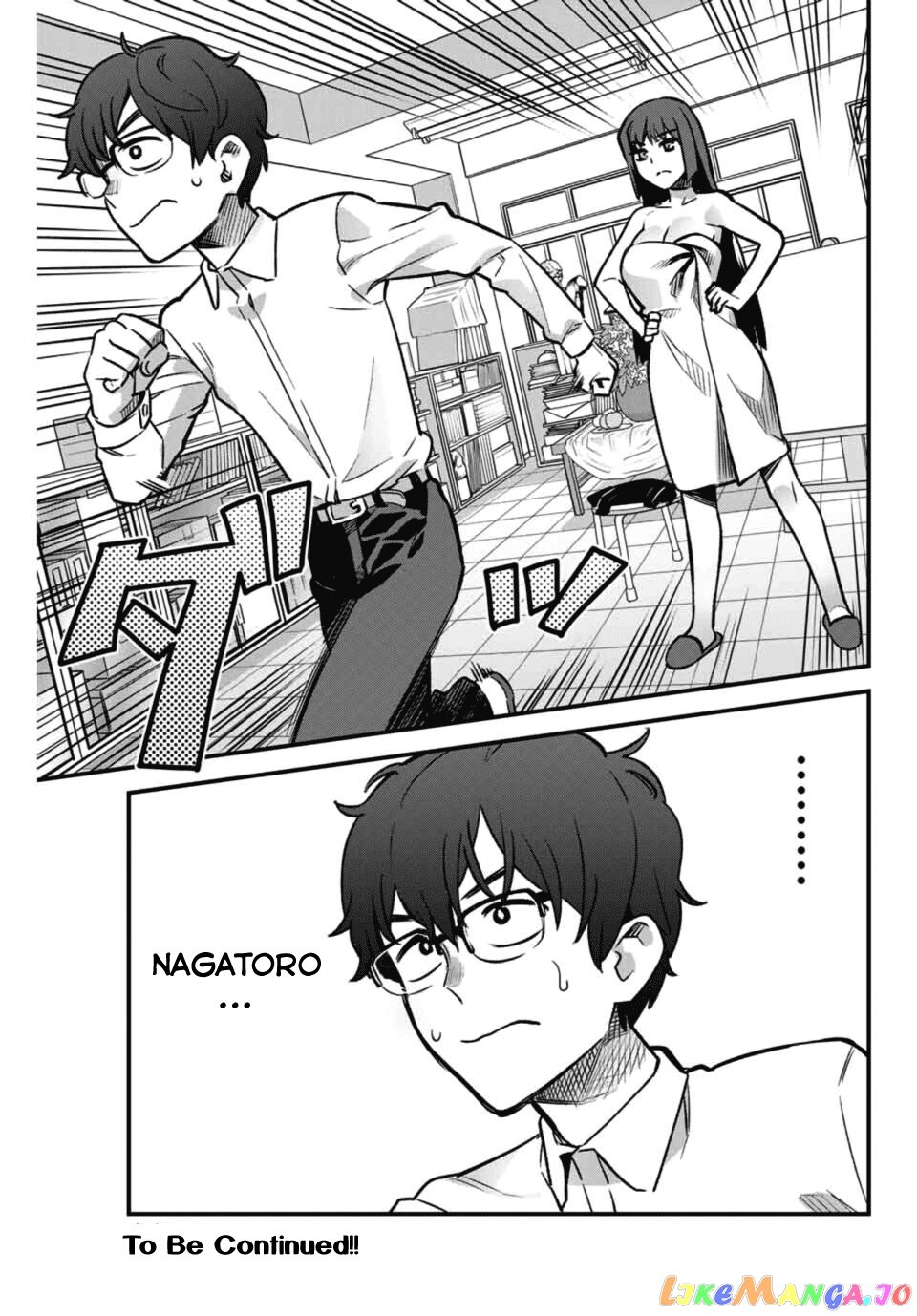 Please Don’t Bully Me, Nagatoro chapter 40 - page 19