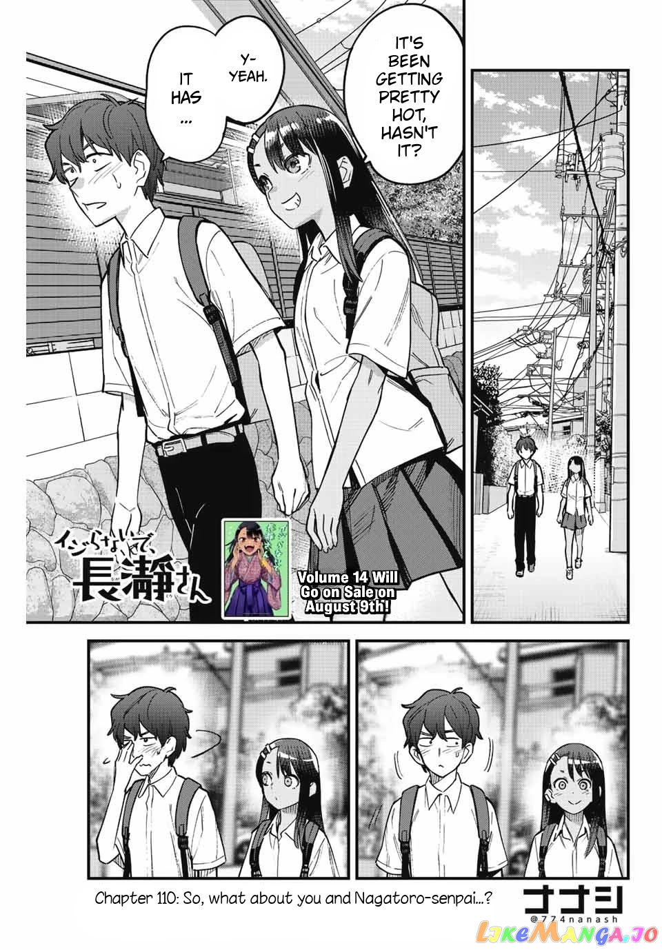 Please Don’t Bully Me, Nagatoro chapter 110 - page 1