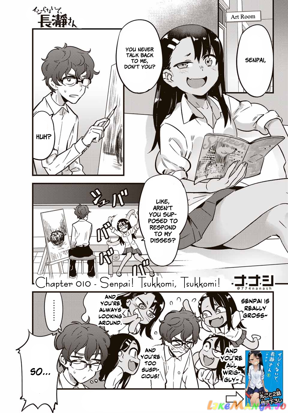 Please Don’t Bully Me, Nagatoro chapter 10 - page 1