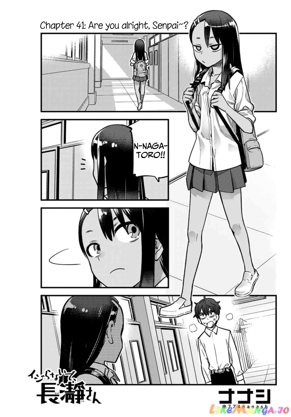 Please Don’t Bully Me, Nagatoro chapter 41 - page 1