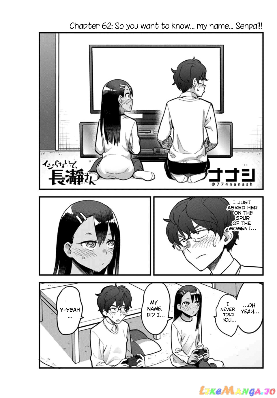 Please Don’t Bully Me, Nagatoro chapter 62 - page 1