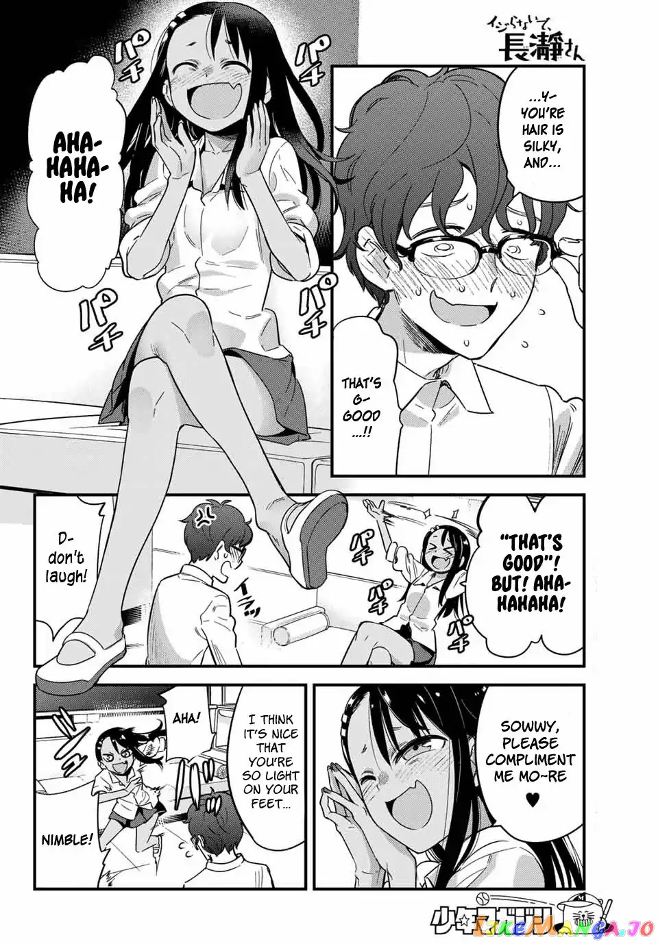 Please Don’t Bully Me, Nagatoro chapter 10.1 - page 6