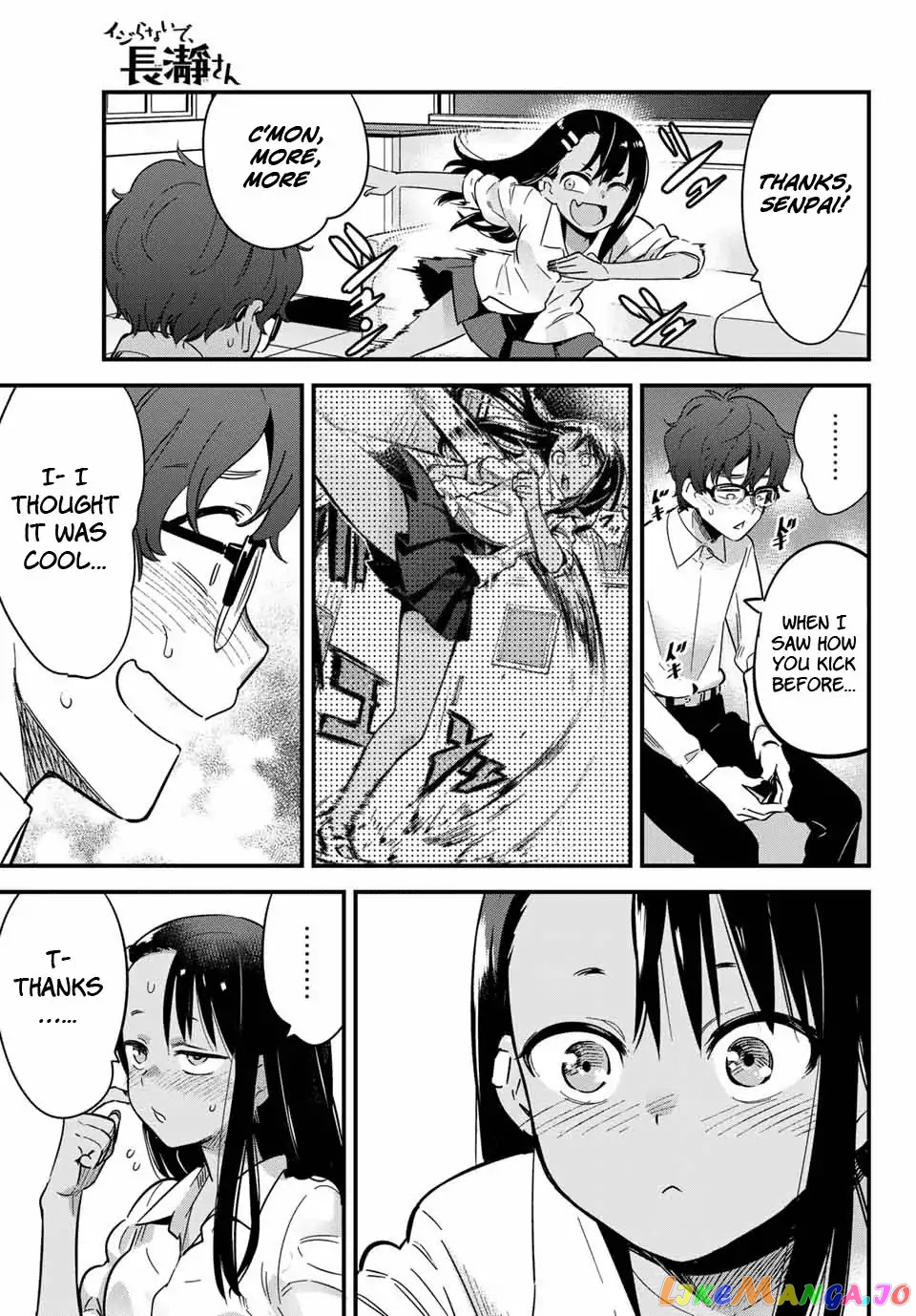 Please Don’t Bully Me, Nagatoro chapter 10.1 - page 7