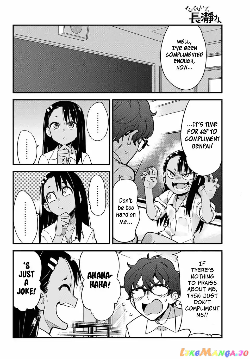 Please Don’t Bully Me, Nagatoro chapter 10.1 - page 8