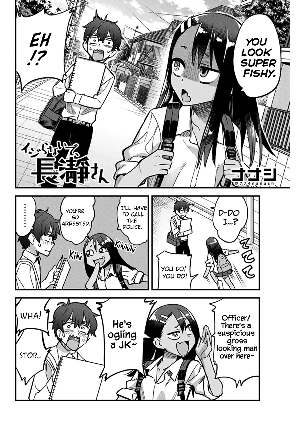 Please Don’t Bully Me, Nagatoro chapter 42 - page 2