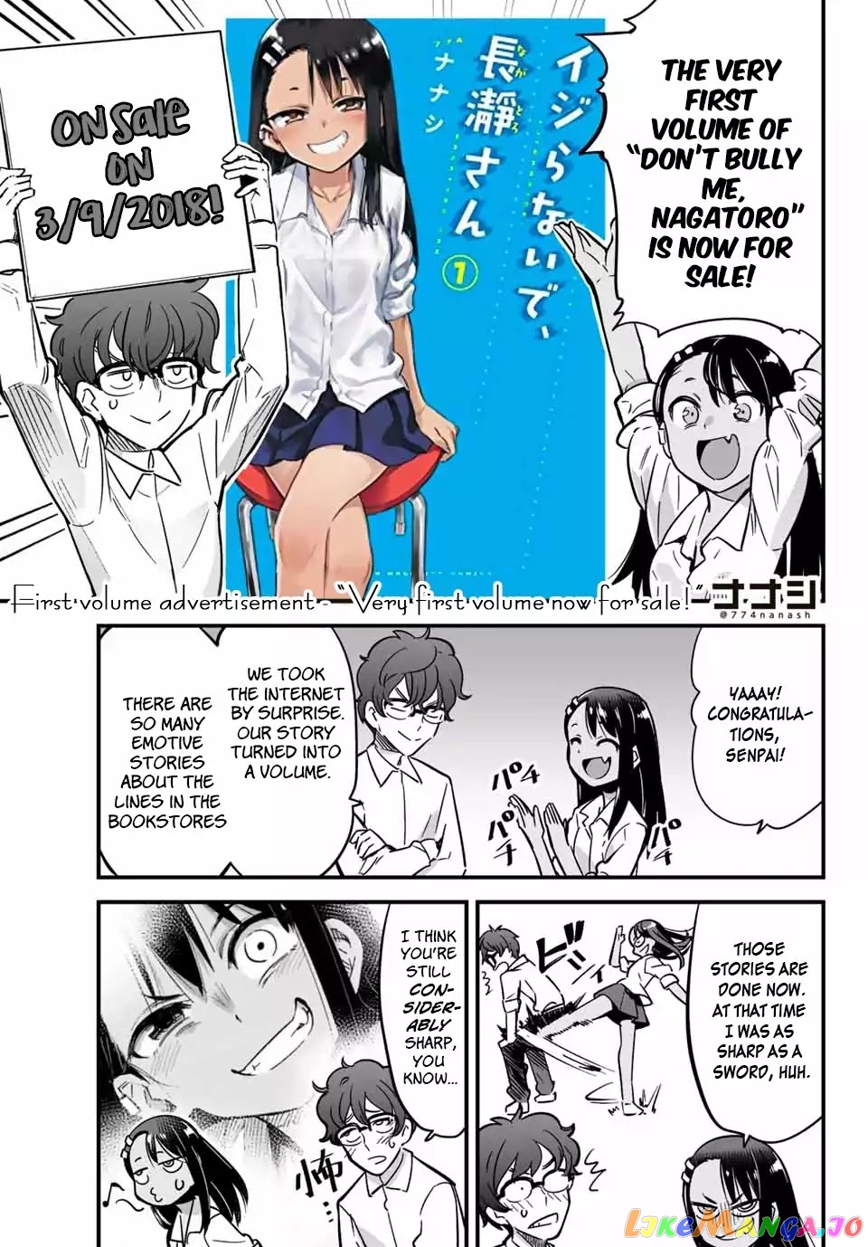 Please Don’t Bully Me, Nagatoro chapter 10.2 - page 1