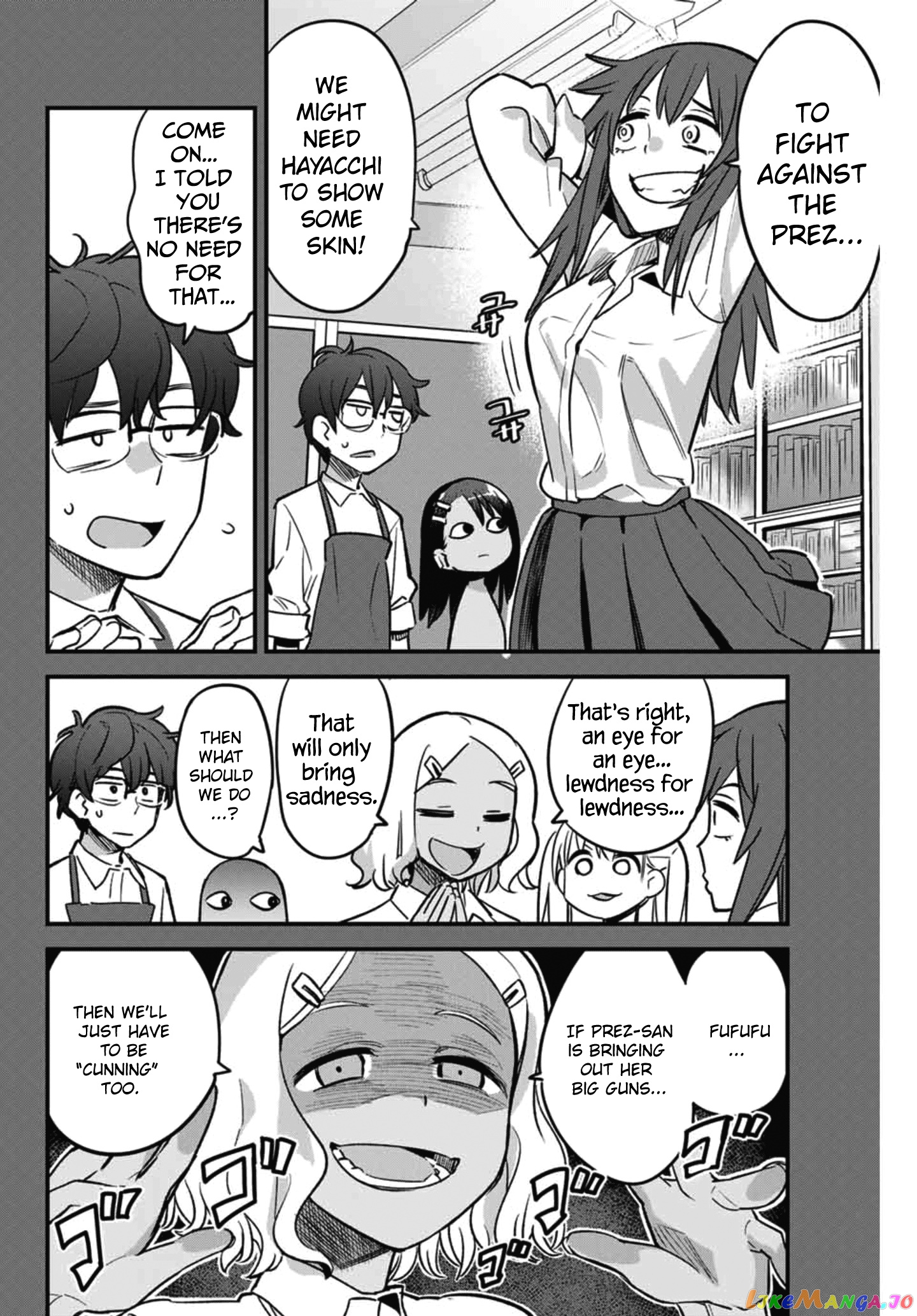 Please Don’t Bully Me, Nagatoro chapter 43 - page 12