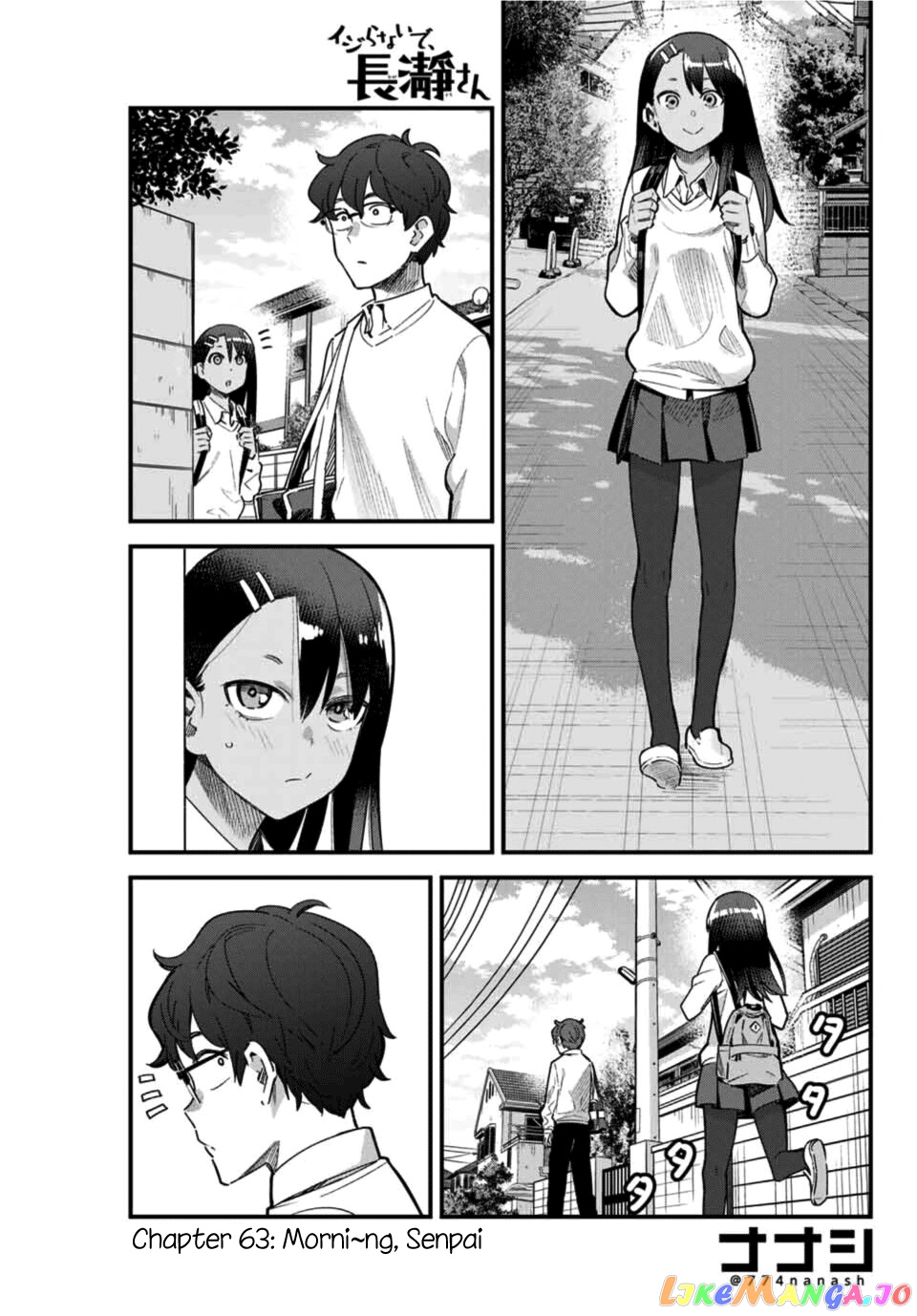 Please Don’t Bully Me, Nagatoro chapter 63 - page 1