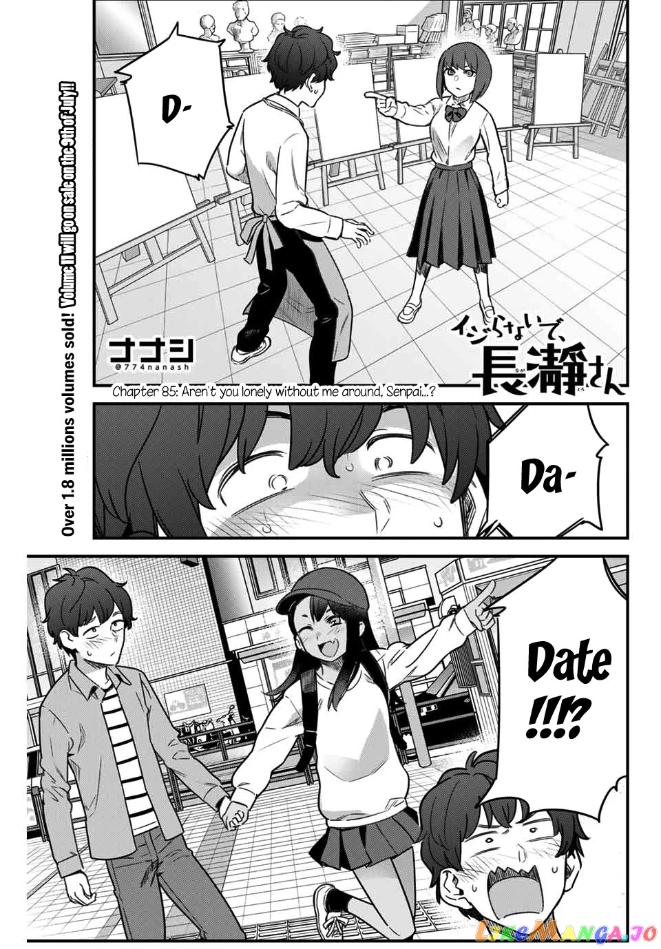 Please Don’t Bully Me, Nagatoro chapter 85 - page 1