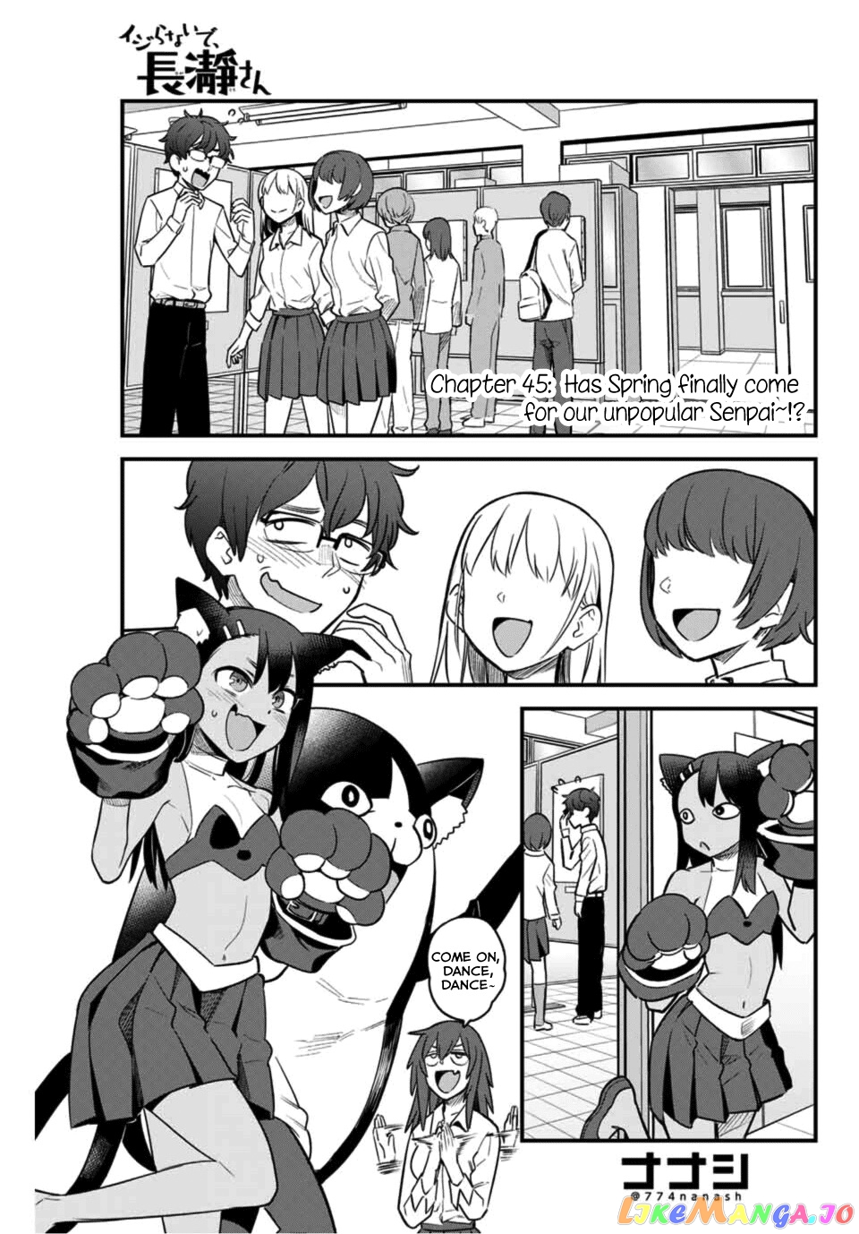 Please Don’t Bully Me, Nagatoro chapter 45 - page 1