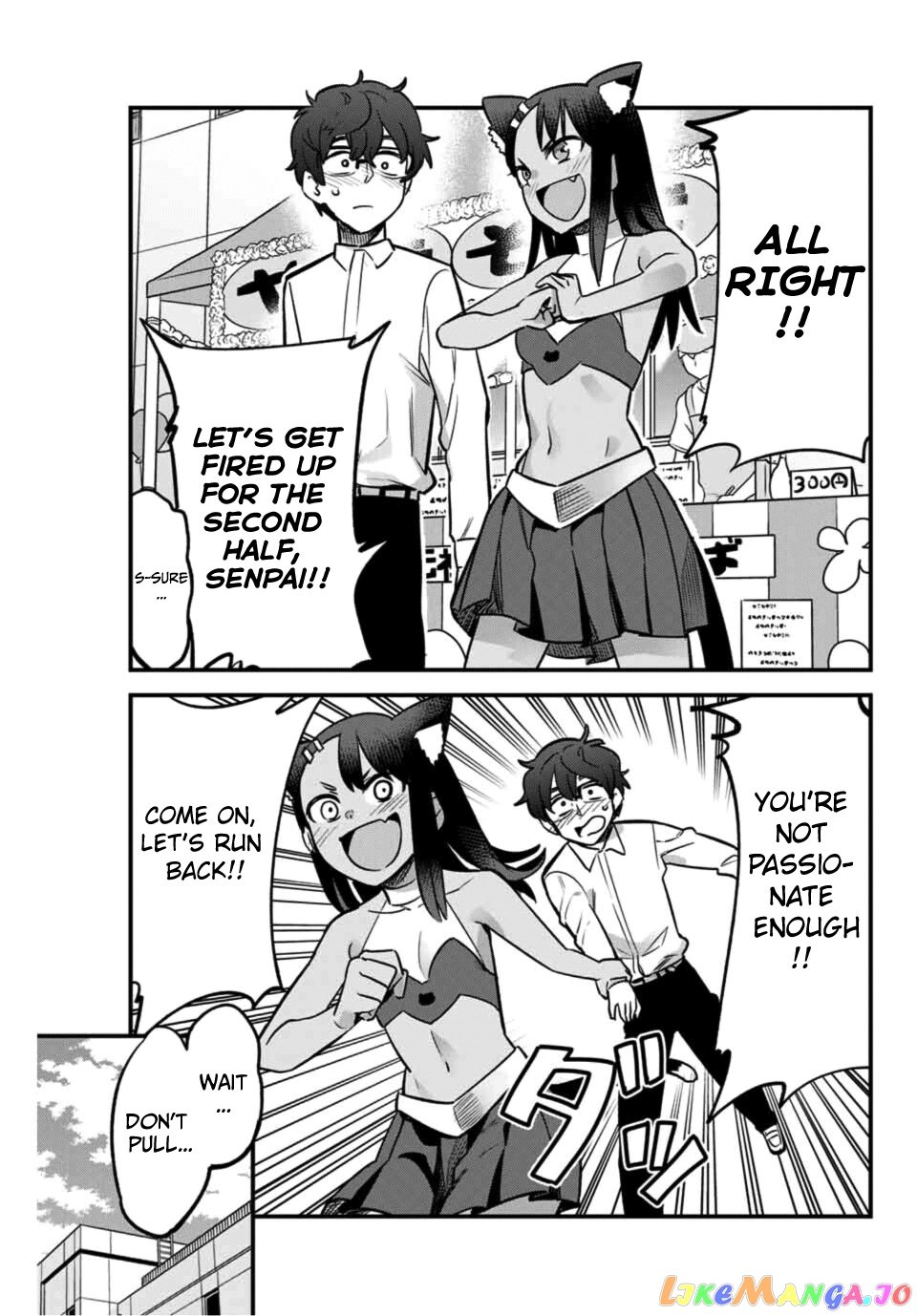 Please Don’t Bully Me, Nagatoro chapter 45 - page 17