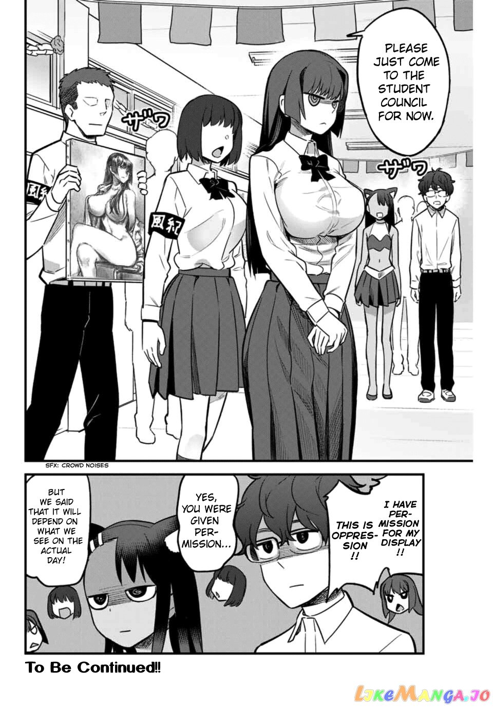 Please Don’t Bully Me, Nagatoro chapter 45 - page 18