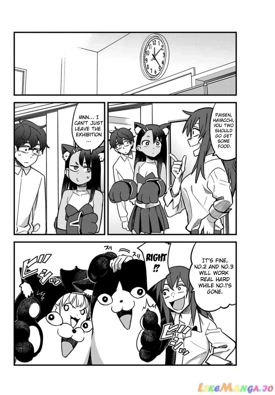 Please Don’t Bully Me, Nagatoro chapter 45 - page 2