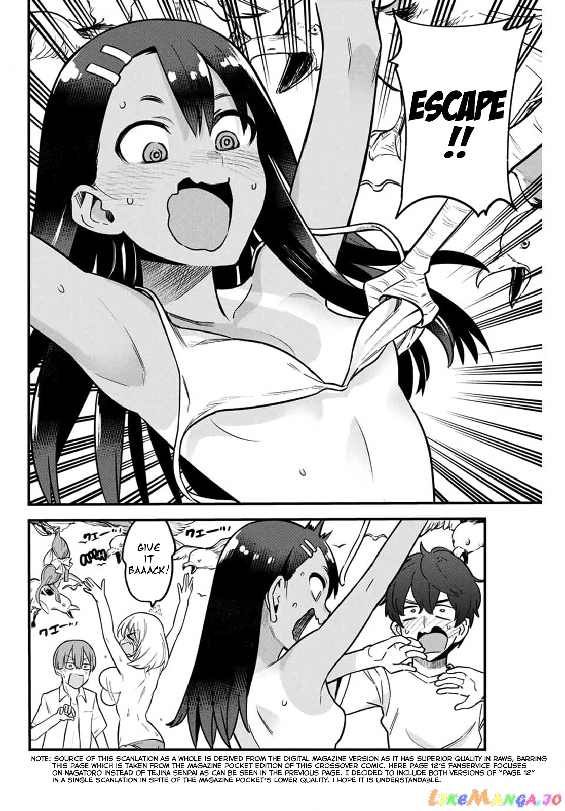 Please Don’t Bully Me, Nagatoro chapter 64.5 - page 13