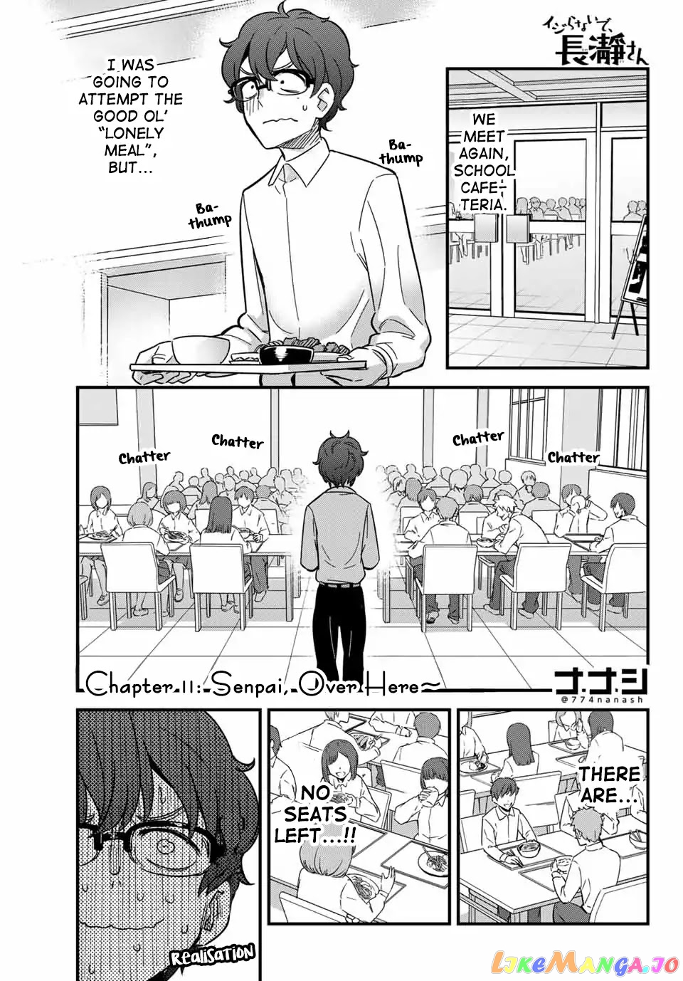 Please Don’t Bully Me, Nagatoro chapter 11 - page 1