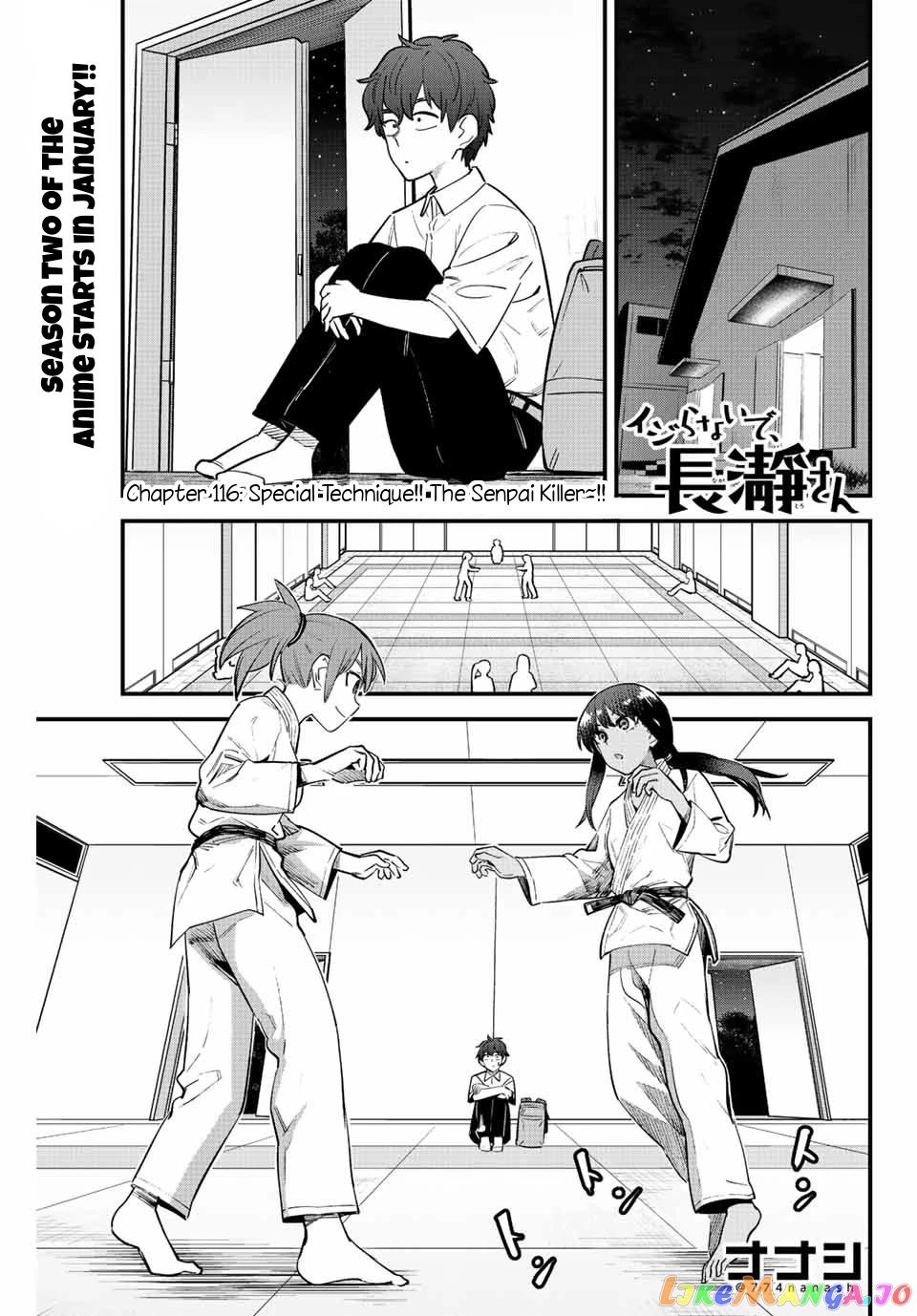 Please Don’t Bully Me, Nagatoro chapter 116 - page 1