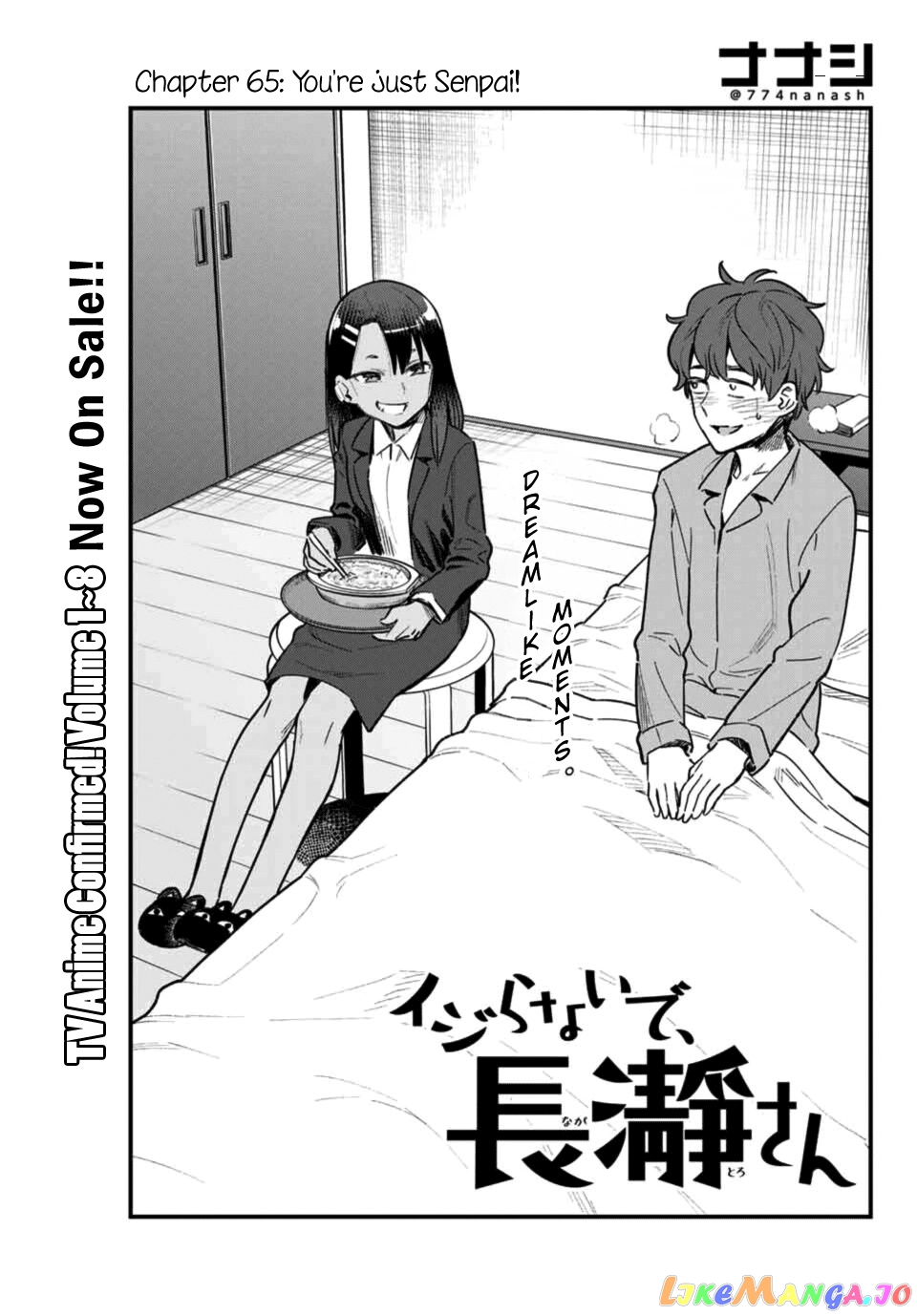 Please Don’t Bully Me, Nagatoro chapter 66 - page 1